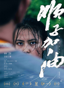 亚洲国产精品综合久久久